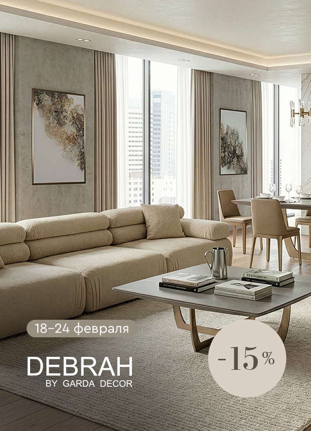 Изображение анонса